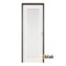 Puertas Oblak modelo Camden recto 200×70 NUEVAS
